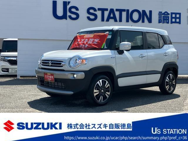 クロスビー 1.0 ハイブリッド(HYBRID) MZ 