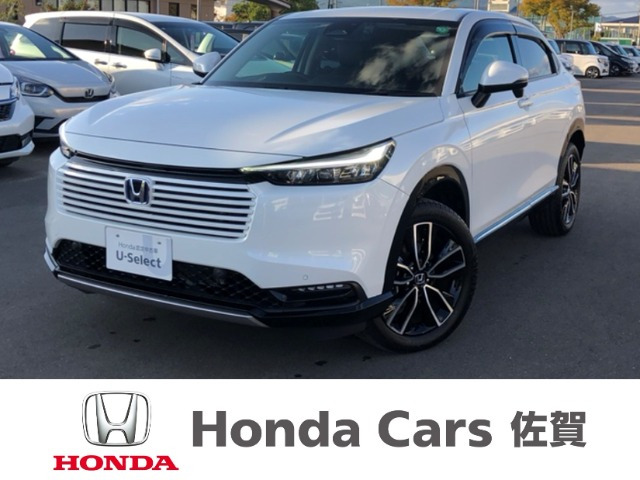 ヴェゼル 1.5 ハイブリッド Z