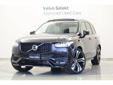 ボルボ XC90