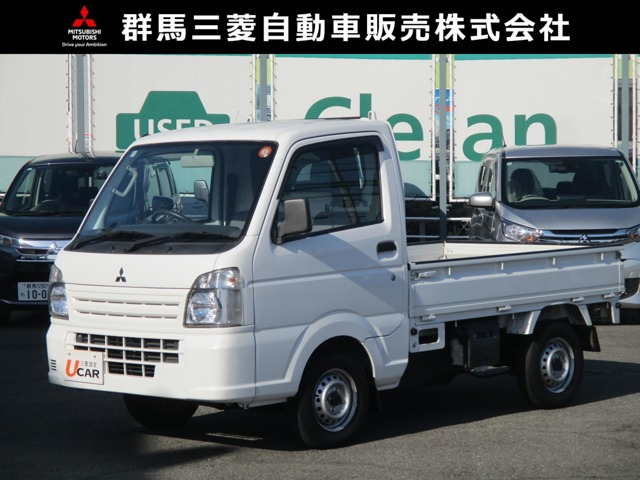 ミニキャブトラックみのり 4WD