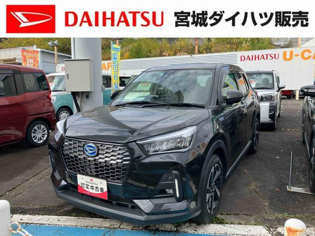 ロッキー  1.2 プレミアム G HEV