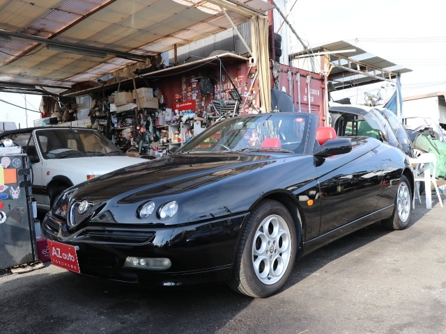 アルファスパイダー2.0