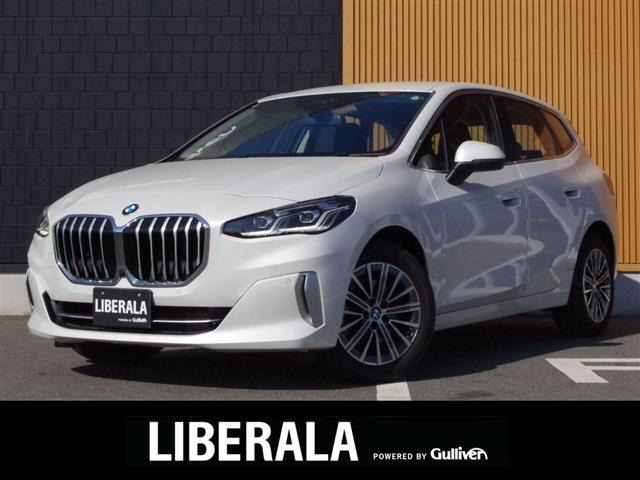 2シリーズアクティブツアラー218d エクスクルーシブ DCT本革シート 修復歴無し