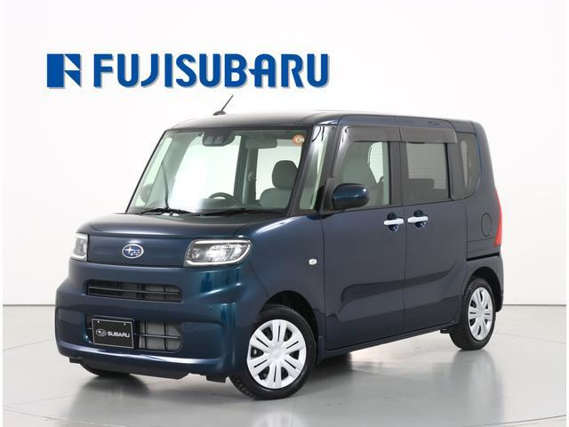 シフォンL スマートアシスト