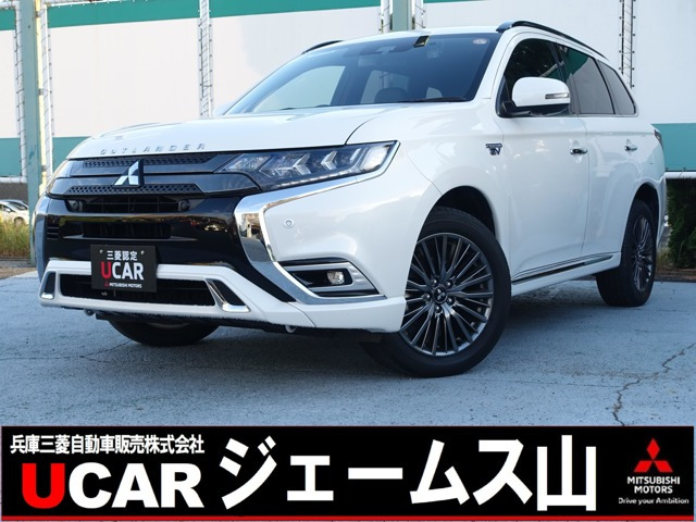 アウトランダーPHEV2.4 S エディション 4WD