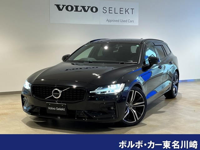 V60 B5 Rデザイン