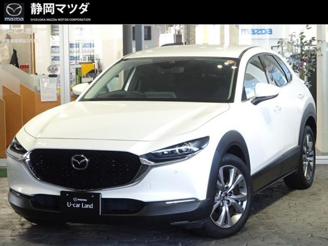 CX-30 1.8 XD プロアクティブ 