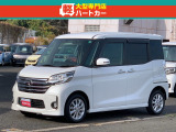 ご来店予約大歓迎です!!ご来店予約特典をご用意してお待ちしております。