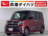 ダイハツ タントカスタム