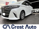 アルファード 2.5 Z 