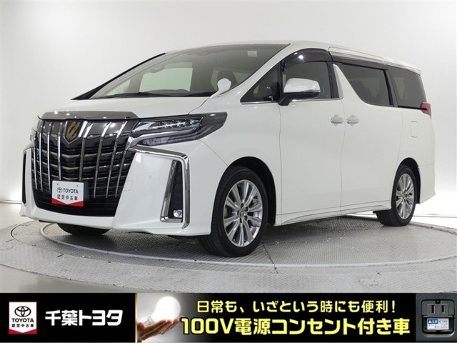 アルファード 2.5 S タイプゴールド