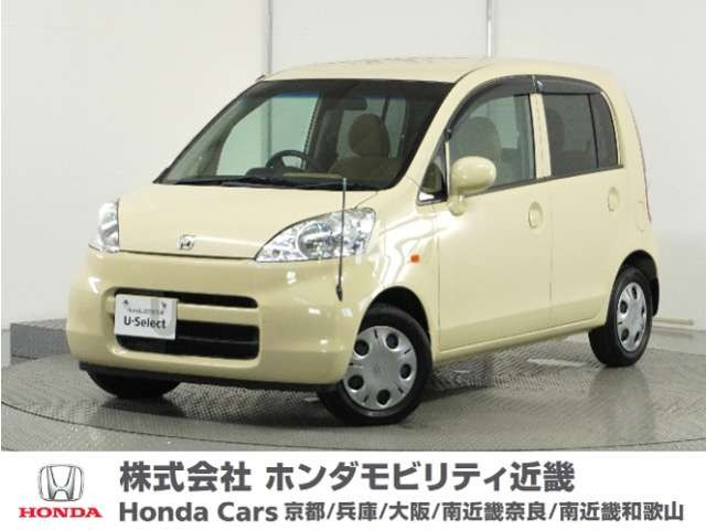 ライフハッピーエディション