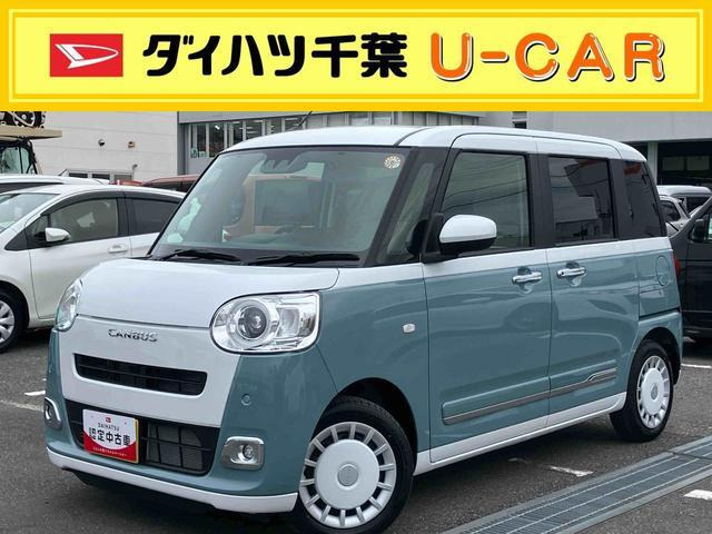 ムーヴキャンバス ストライプス Gターボ