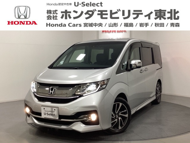 ステップワゴン 1.5 スパーダ クールスピリット ホンダ センシング 