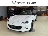 マツダ ロードスター