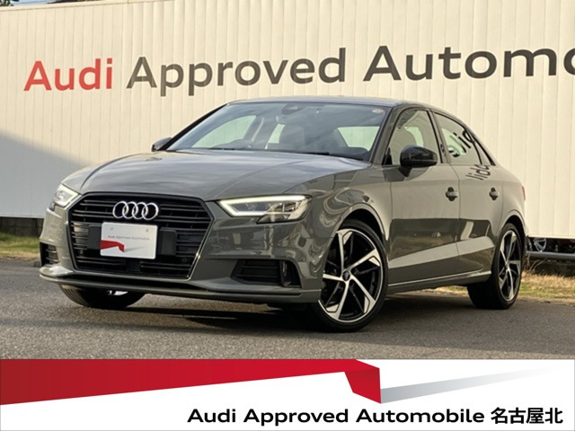 A3セダンブラック スタイリング