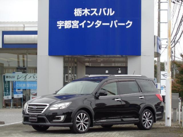 エクシーガクロスオーバー72.5i アイサイト 4WD