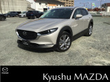 マツダ CX-30