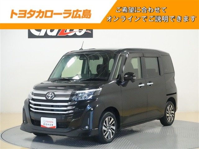 ルーミー 1.0 カスタム G 