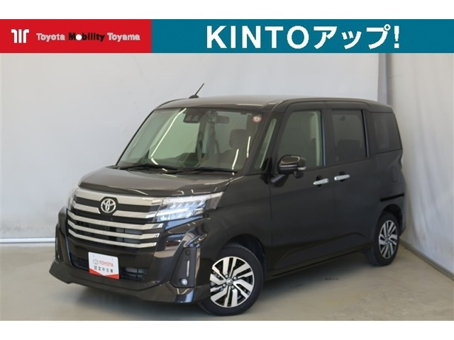 ルーミー 1.0 カスタム G （5BA-M900A）