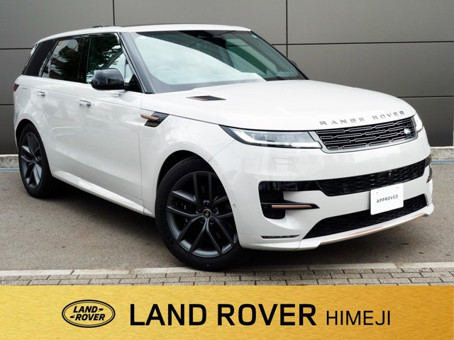 レンジローバースポーツダイナミック SE 3.0L P550e 4WD