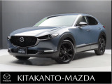 マツダ CX-30