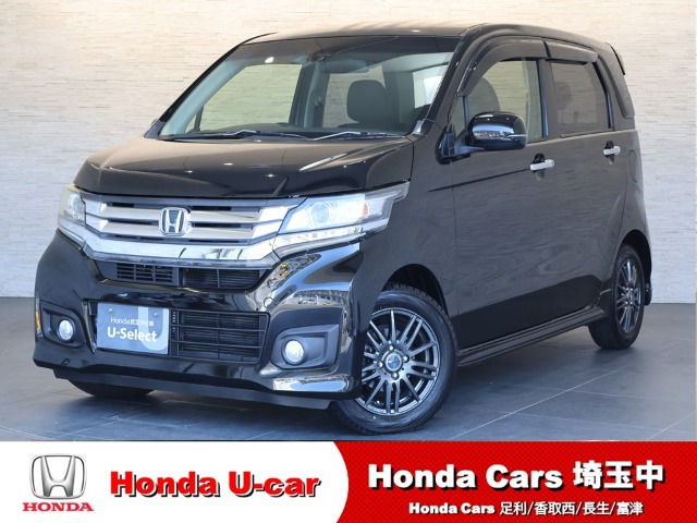 N-WGNカスタムG ターボ SS クールパッケージ