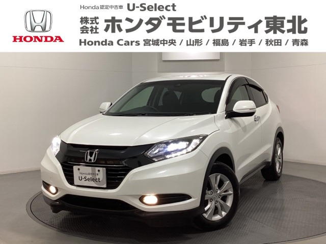 ヴェゼル 1.5 X ホンダセンシング 