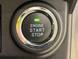 電子カードキーを携帯していれば、ボタンを押すだけでエンジンの始動がスマートに行えます