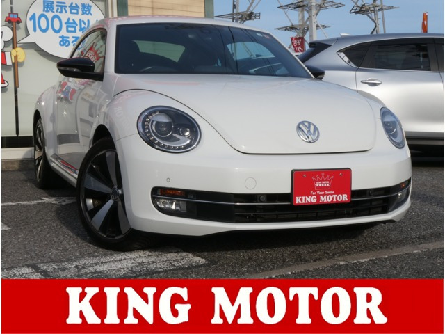 ザ・ビートルターボクールスターPKG/3連メーター/ダークティン