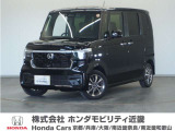 ホンダ N-BOXカスタム