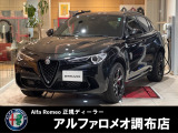 19 アルファロメオ ステルヴィオ クアドリフォリオ入荷しました