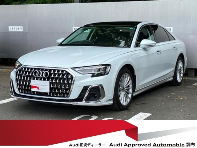 A860 TFSI e クワトロ 4WD