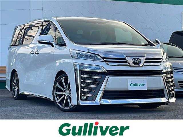 ヴェルファイア 2.5 Z Gエディション 修復歴無し