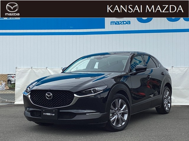 CX-30 2.0 20S プロアクティブ ツーリングセレクション