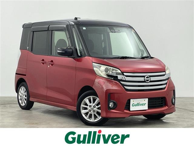 デイズルークスハイウェイスター S アンシャンテ 助手席スライドアップシート 4WD修復歴無し