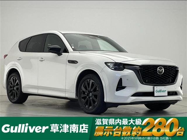 CX-603.3 XD ハイブリッド エクスクルーシブスポーツ ディーゼル 4WD本革シート