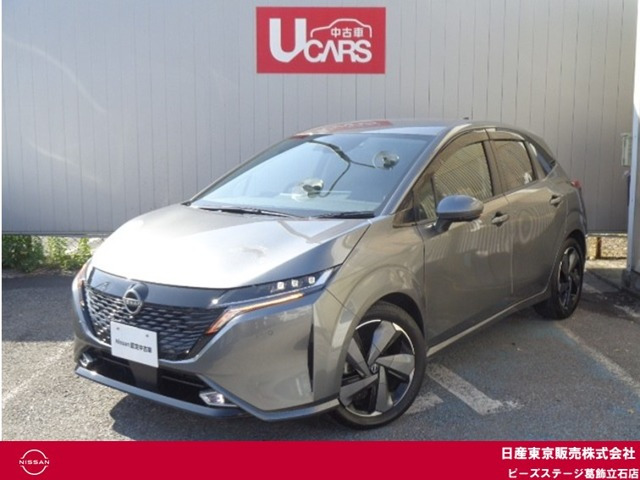 ノートオーラ 1.2 G 