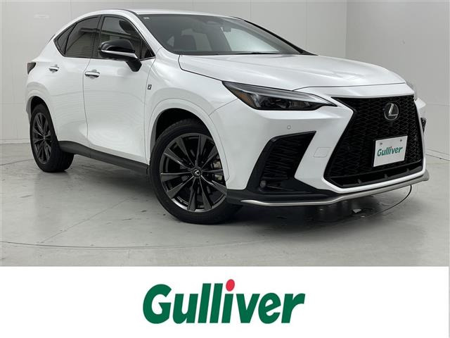 NX 350h Fスポーツ 本革シート 修復歴無し