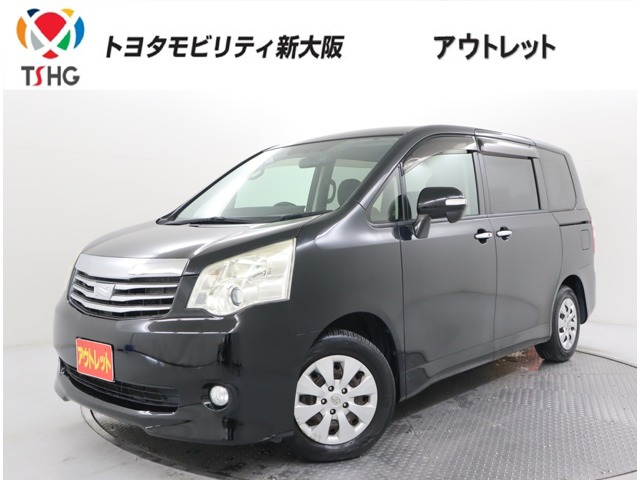 ノア2.0 X Gエディション