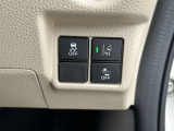 ホンダセンシング機能装備。走行の安全性UPです!