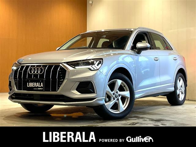 Q3 35 TDI クワトロ アドバンスド ディーゼル 4WD 4WD 修復歴無し
