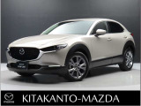 マツダ CX-30