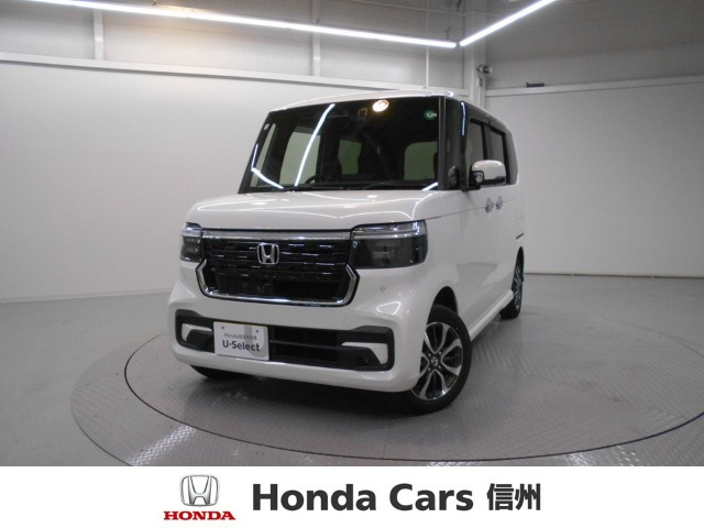 N-BOXベースグレード 4WD