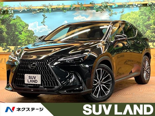 NX 350h バージョンL 