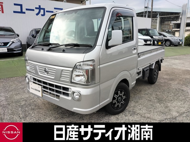 NT100クリッパーGX 4WD