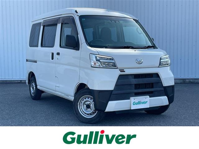 ハイゼットカーゴ スペシャル SAIII ワンオーナー 修復歴無し