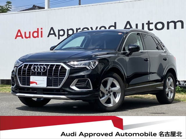 Q335 TDI クワトロ アドバンスド ディーゼル 4WD