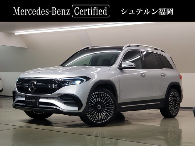 EQB250 AMGラインパッケージ