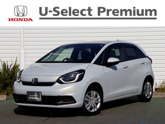 フィット1.5 ホーム